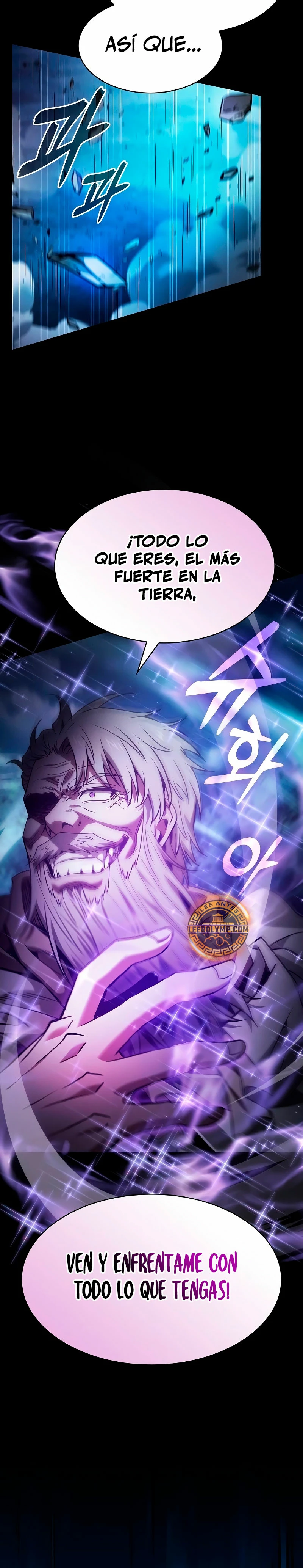 El maestro de la espada Genio de la academia > Capitulo 69 > Page 211