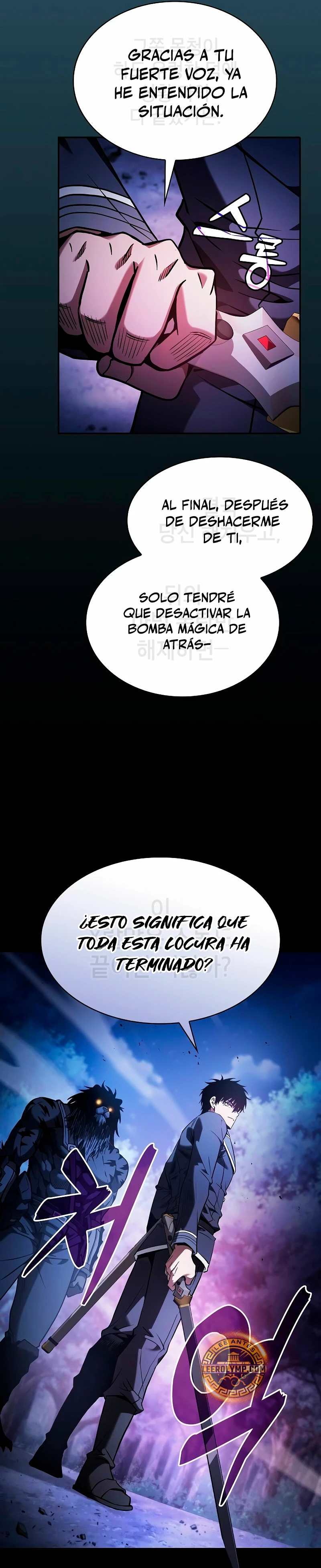 El maestro de la espada Genio de la academia > Capitulo 69 > Page 291
