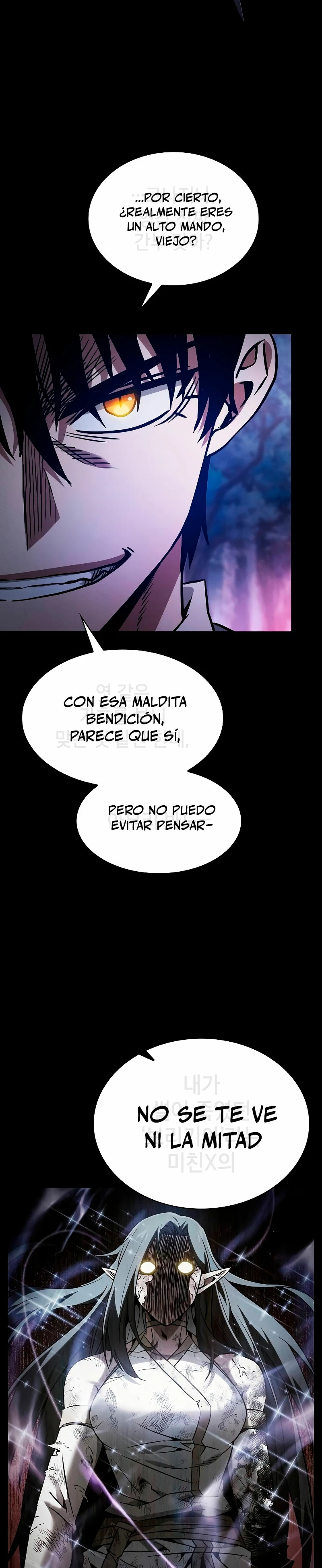 El maestro de la espada Genio de la academia > Capitulo 69 > Page 301