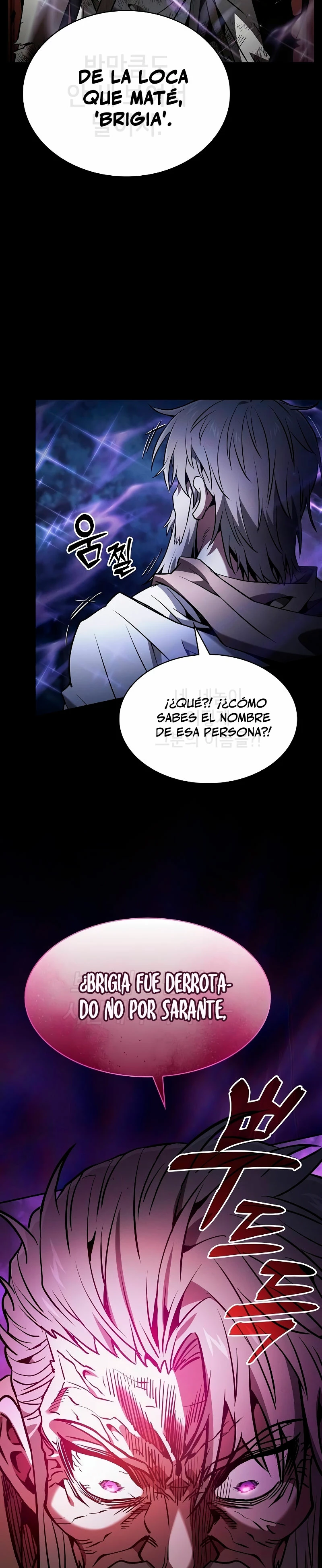 El maestro de la espada Genio de la academia > Capitulo 69 > Page 311