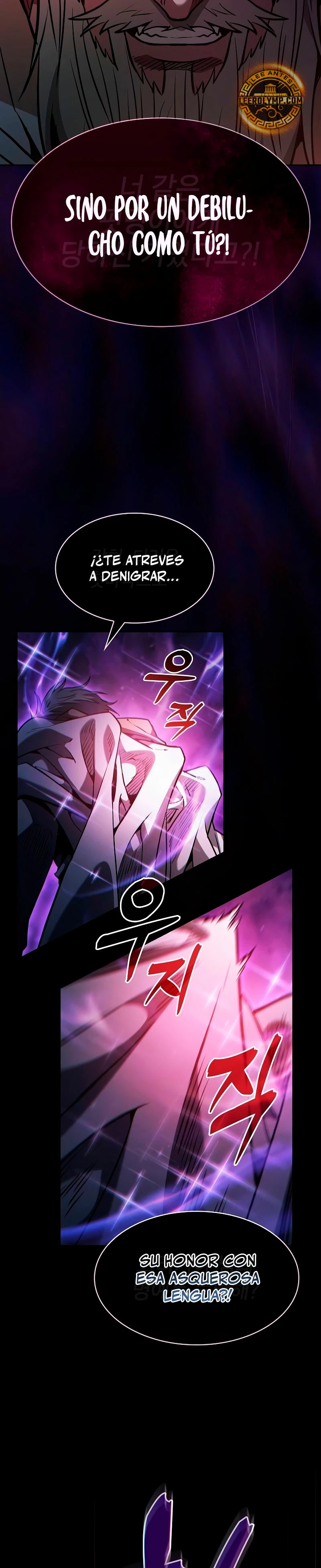 El maestro de la espada Genio de la academia > Capitulo 69 > Page 321