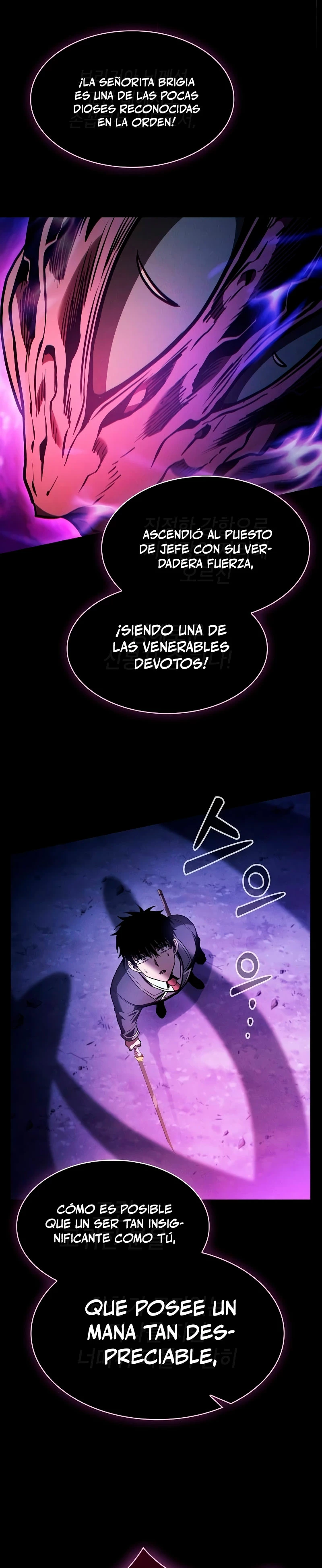 El maestro de la espada Genio de la academia > Capitulo 69 > Page 341