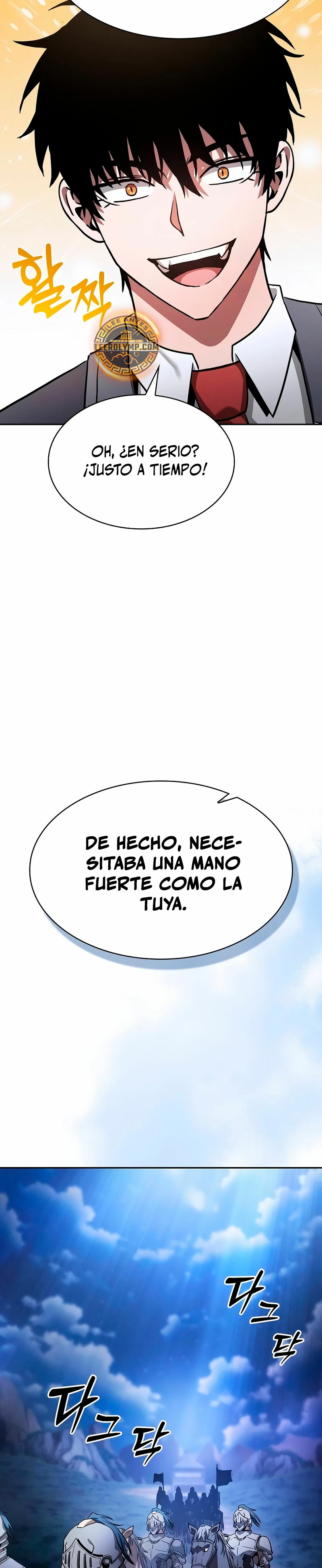 El maestro de la espada Genio de la academia > Capitulo 70 > Page 101
