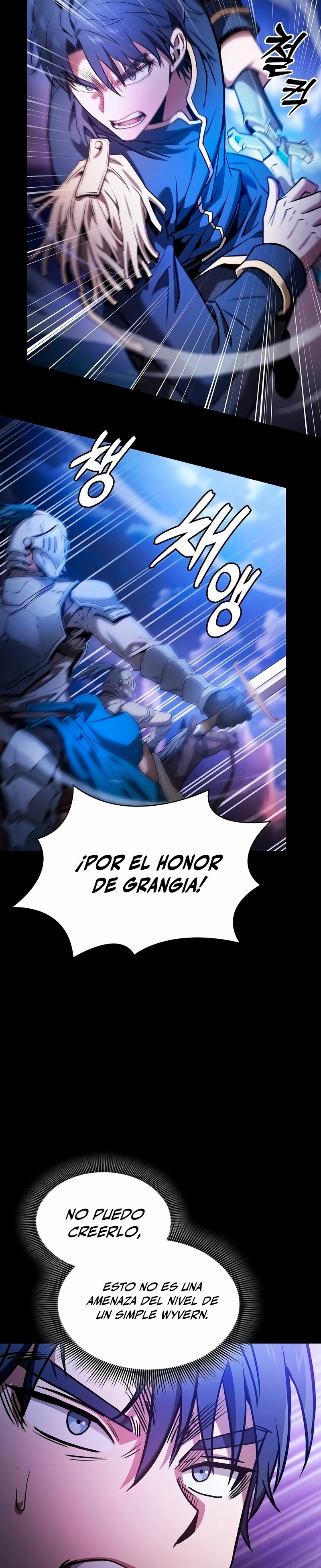 El maestro de la espada Genio de la academia > Capitulo 70 > Page 251