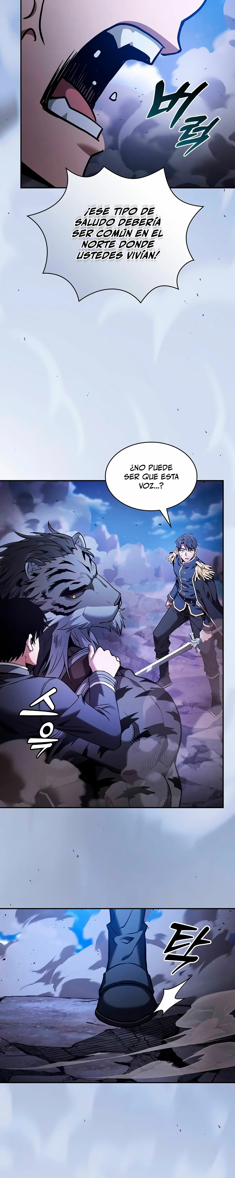 El maestro de la espada Genio de la academia > Capitulo 70 > Page 341