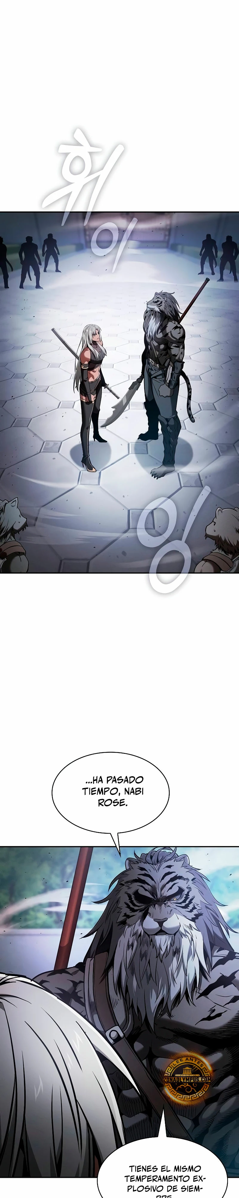 El maestro de la espada Genio de la academia > Capitulo 71 > Page 11
