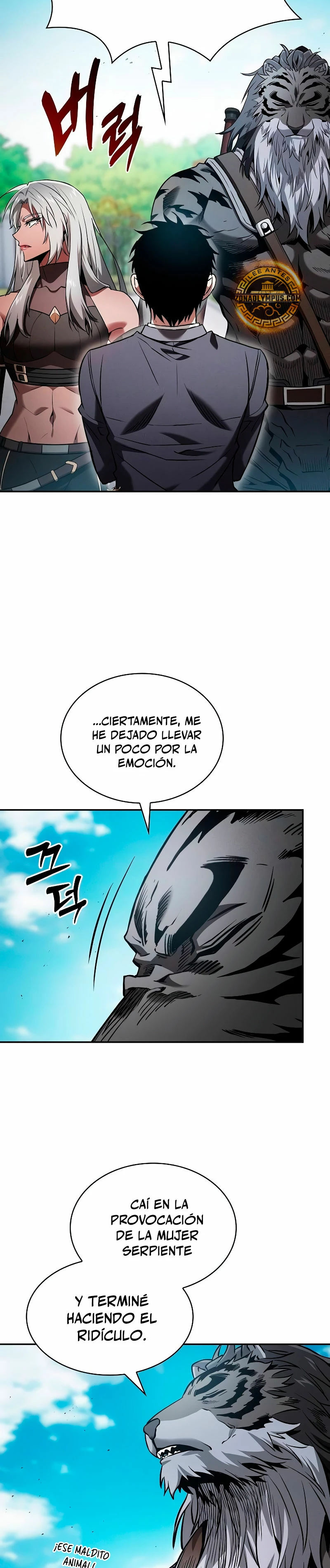 El maestro de la espada Genio de la academia > Capitulo 71 > Page 191