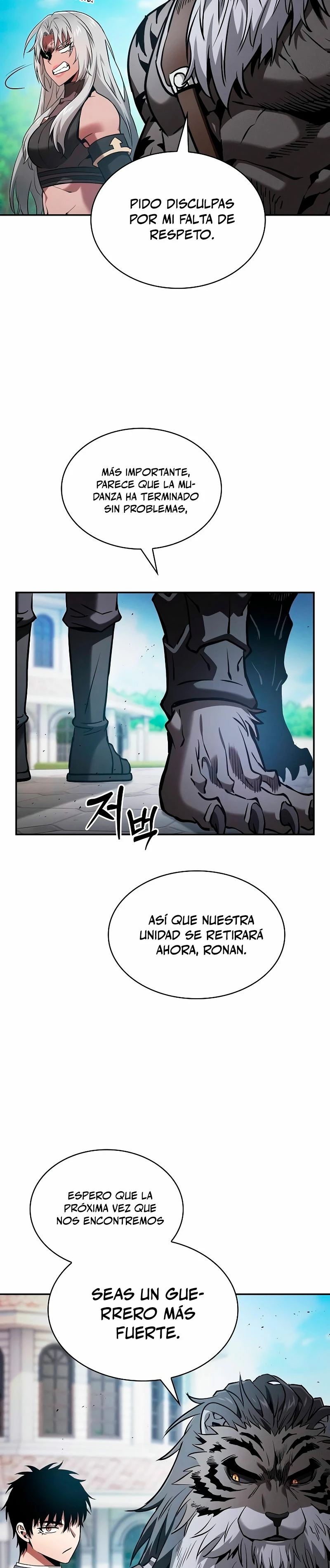 El maestro de la espada Genio de la academia > Capitulo 71 > Page 201