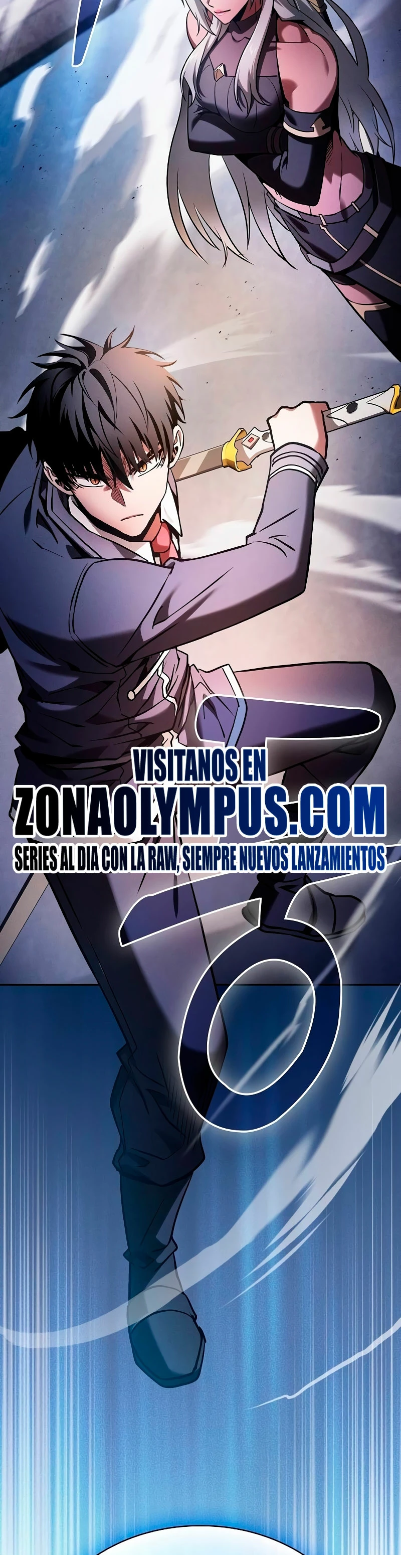 El maestro de la espada Genio de la academia > Capitulo 71 > Page 391