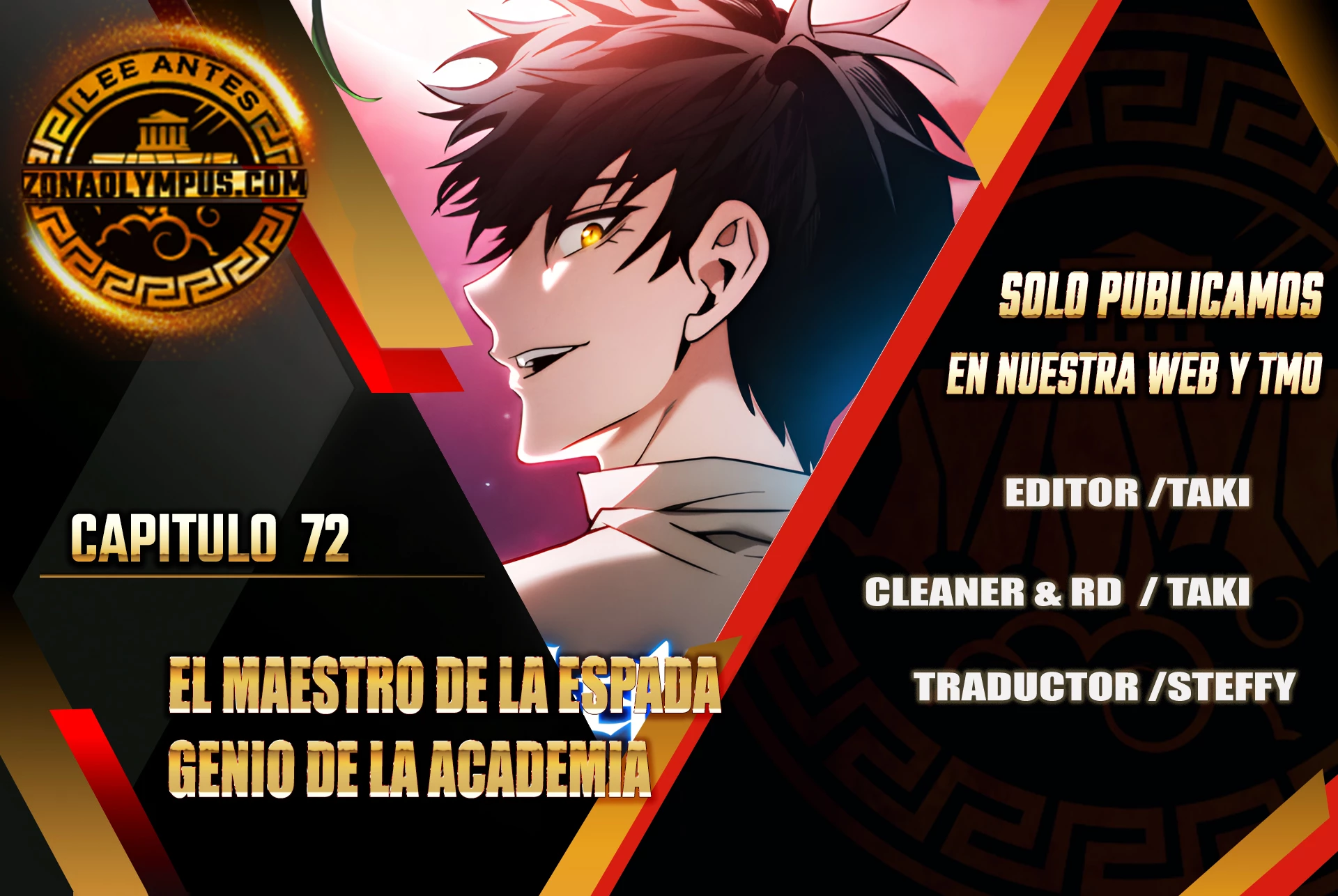 El maestro de la espada Genio de la academia > Capitulo 72 > Page 11