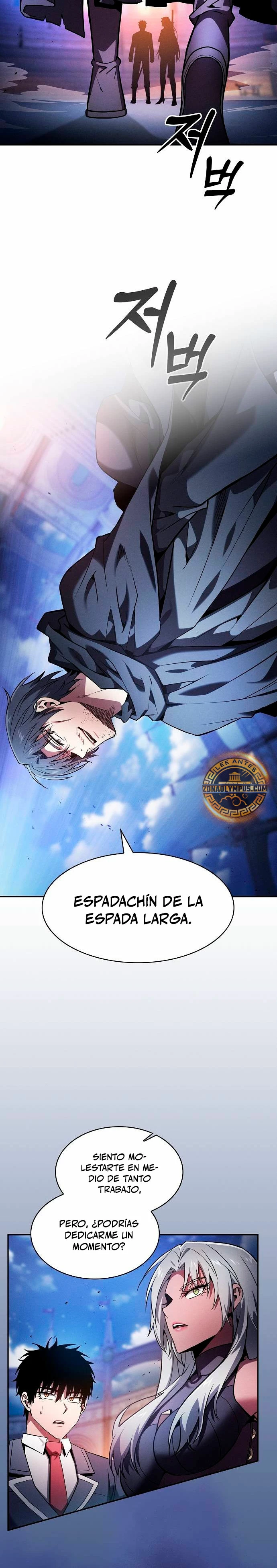 El maestro de la espada Genio de la academia > Capitulo 72 > Page 411