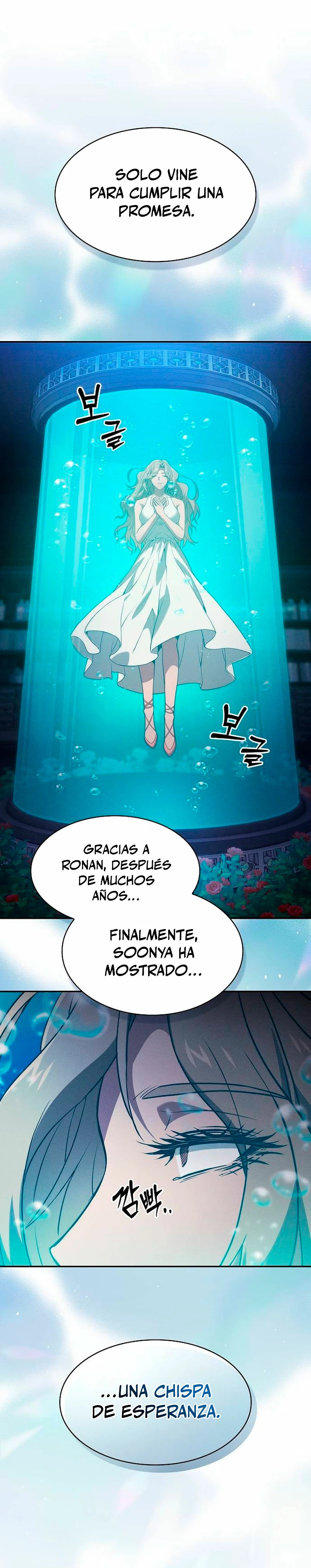 El maestro de la espada Genio de la academia > Capitulo 73 > Page 61