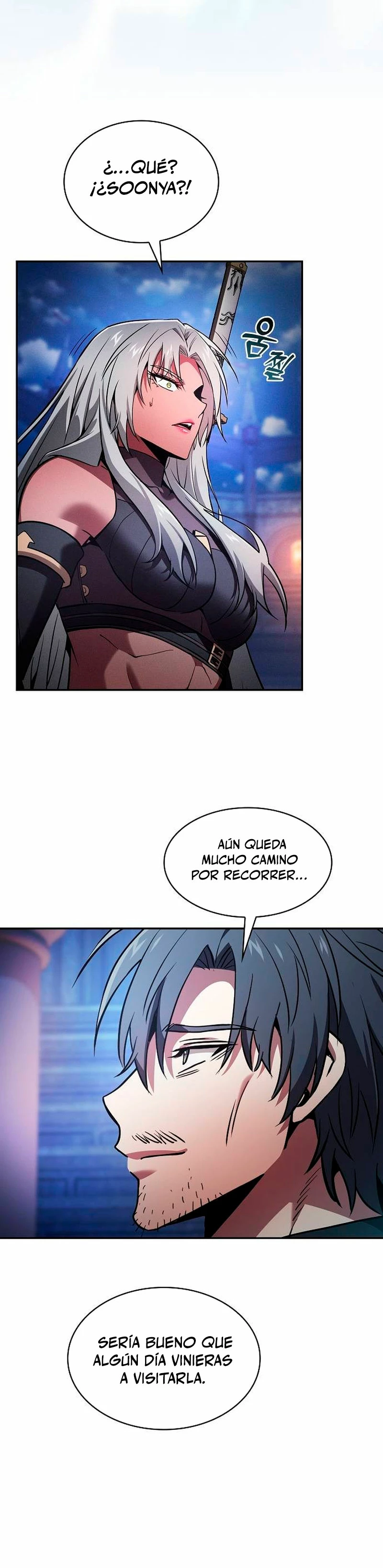 El maestro de la espada Genio de la academia > Capitulo 73 > Page 71