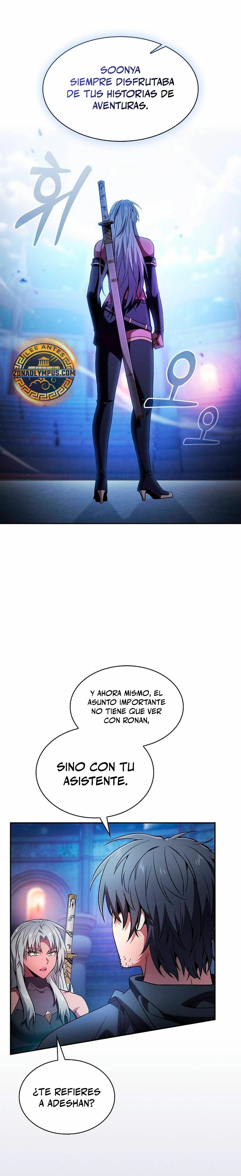 El maestro de la espada Genio de la academia > Capitulo 73 > Page 81