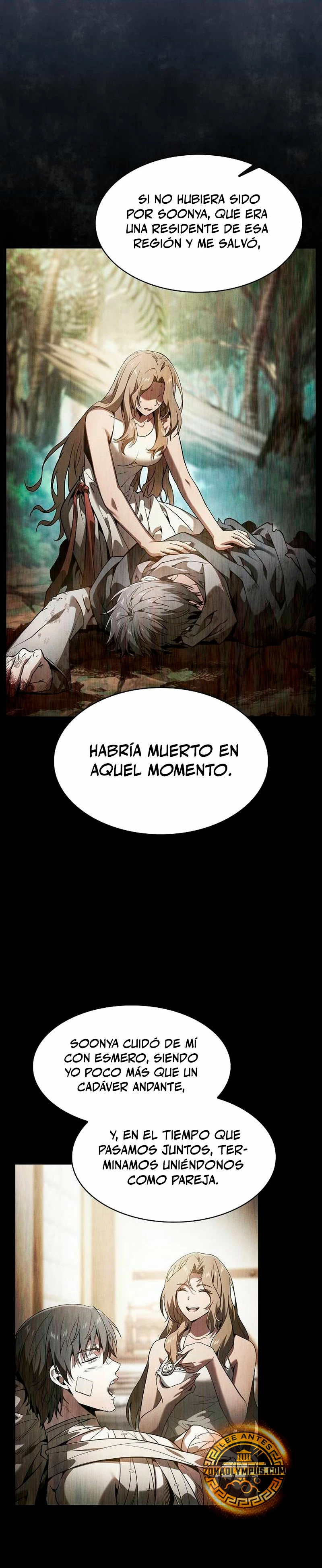 El maestro de la espada Genio de la academia > Capitulo 73 > Page 221