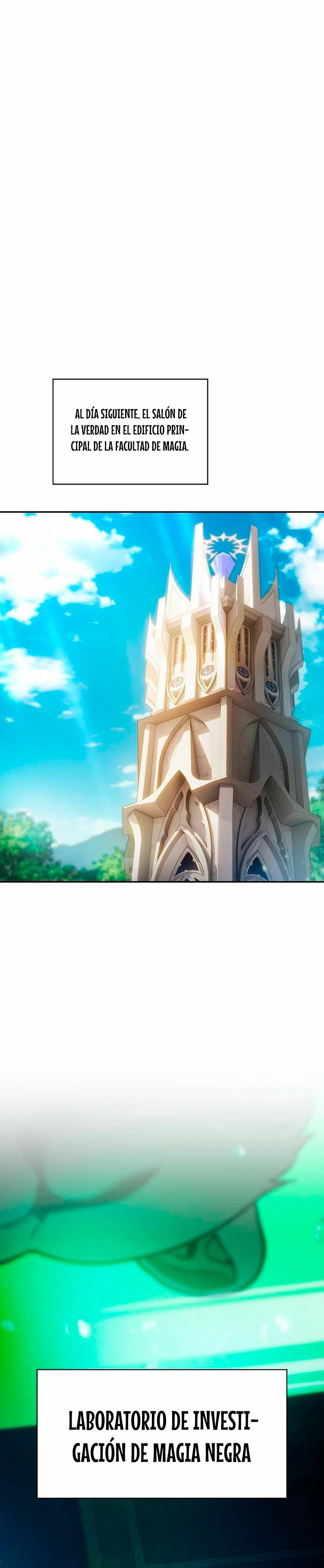 El maestro de la espada Genio de la academia > Capitulo 73 > Page 271