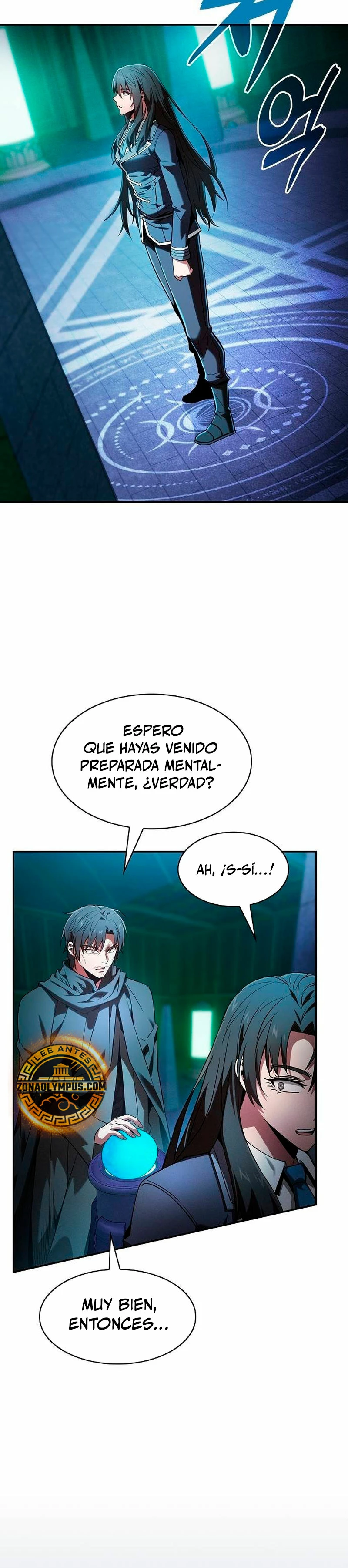 El maestro de la espada Genio de la academia > Capitulo 73 > Page 321