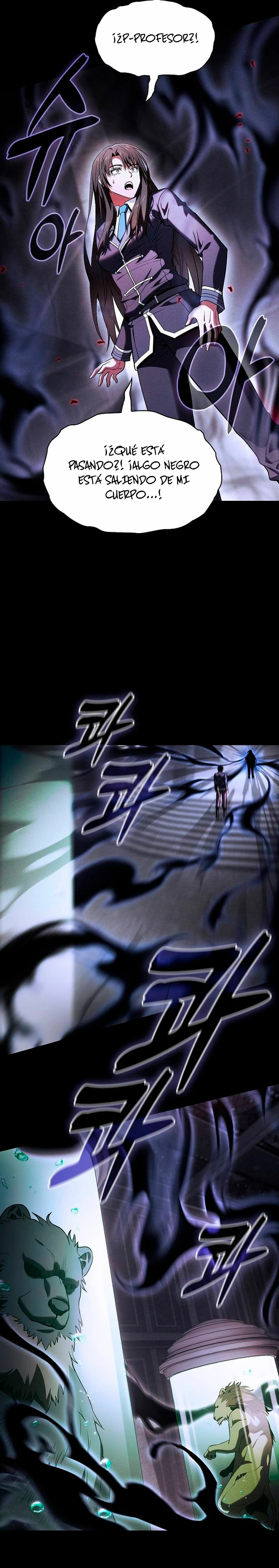El maestro de la espada Genio de la academia > Capitulo 73 > Page 351