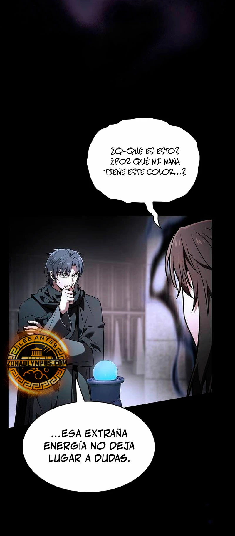 El maestro de la espada Genio de la academia > Capitulo 73 > Page 381