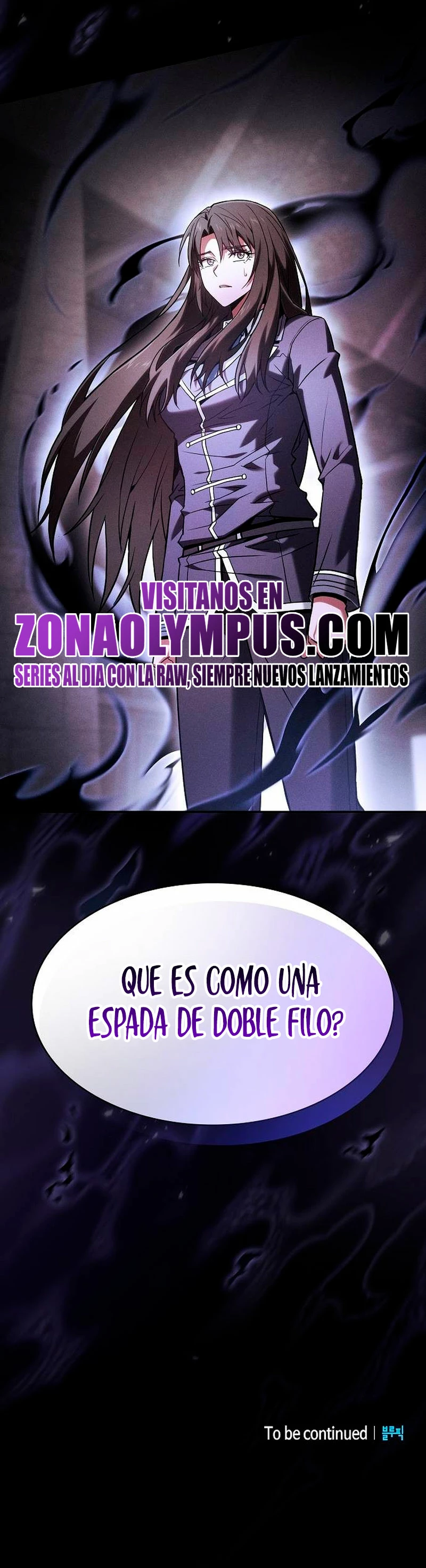 El maestro de la espada Genio de la academia > Capitulo 73 > Page 481