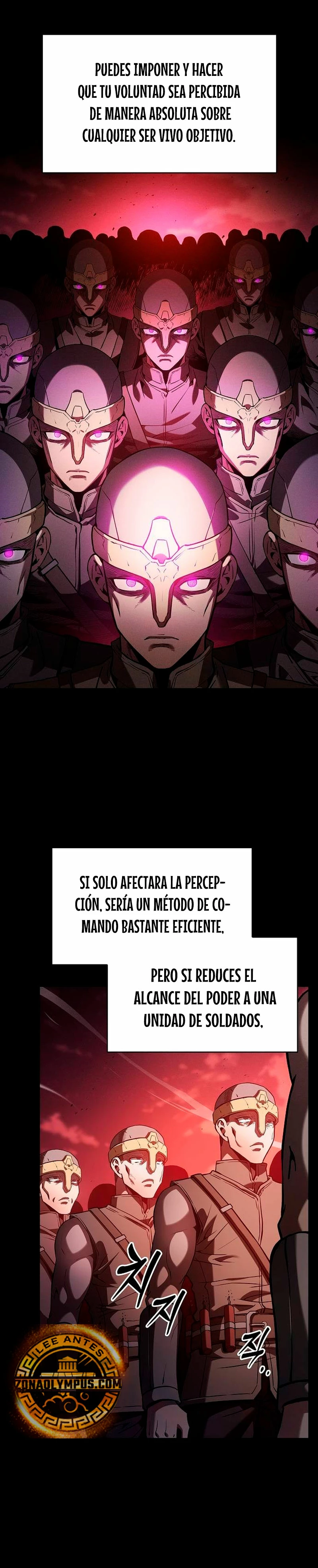 El maestro de la espada Genio de la academia > Capitulo 74 > Page 371