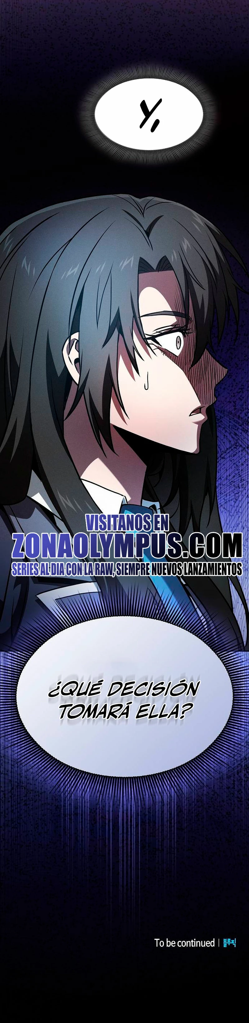 El maestro de la espada Genio de la academia > Capitulo 74 > Page 451
