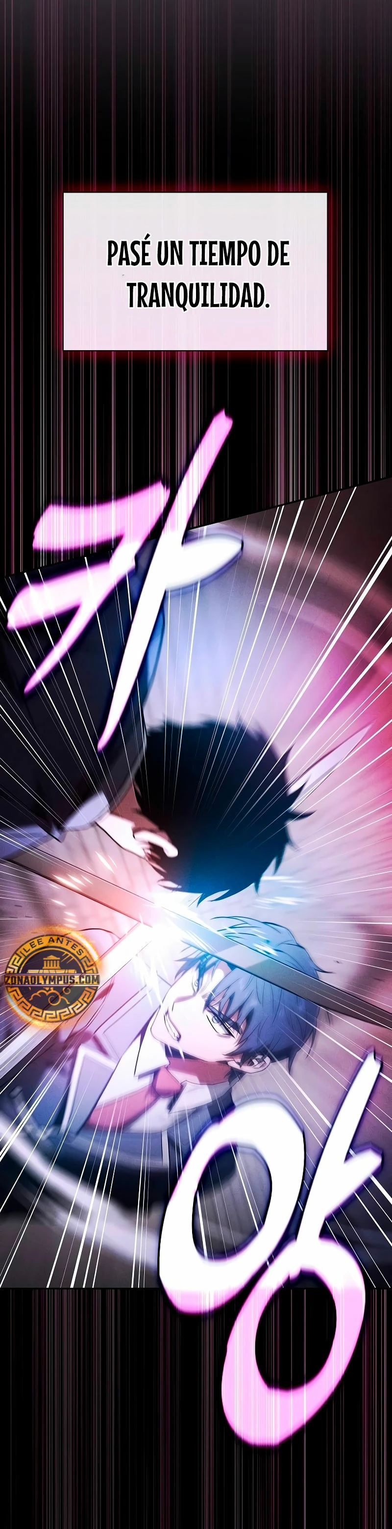 El maestro de la espada Genio de la academia > Capitulo 75 > Page 261