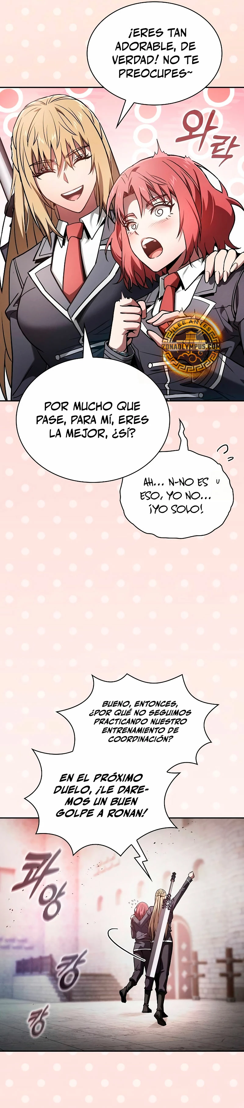 El maestro de la espada Genio de la academia > Capitulo 75 > Page 351