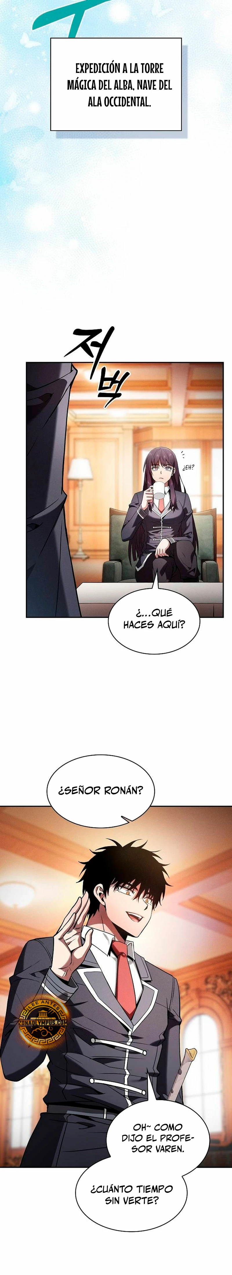 El maestro de la espada Genio de la academia > Capitulo 76 > Page 31