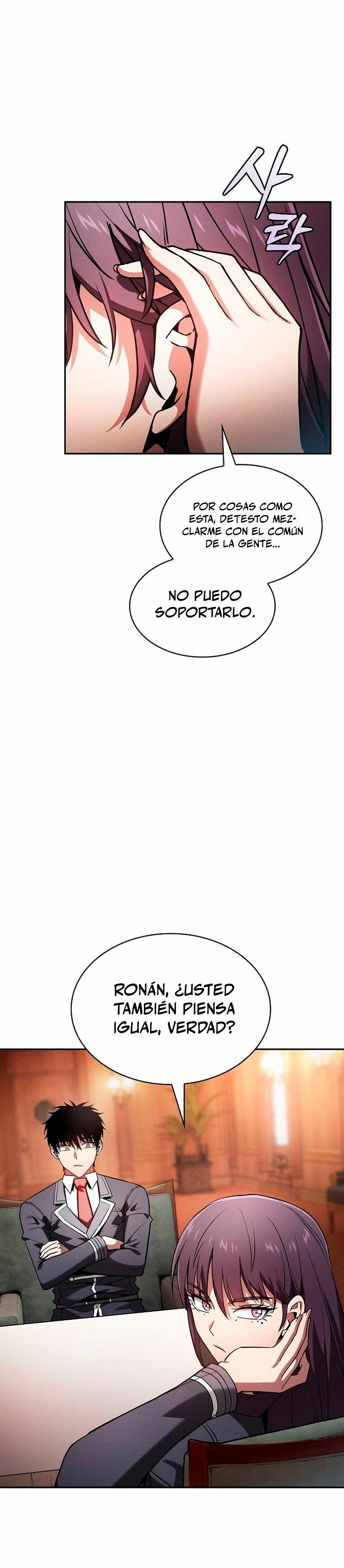 El maestro de la espada Genio de la academia > Capitulo 76 > Page 141