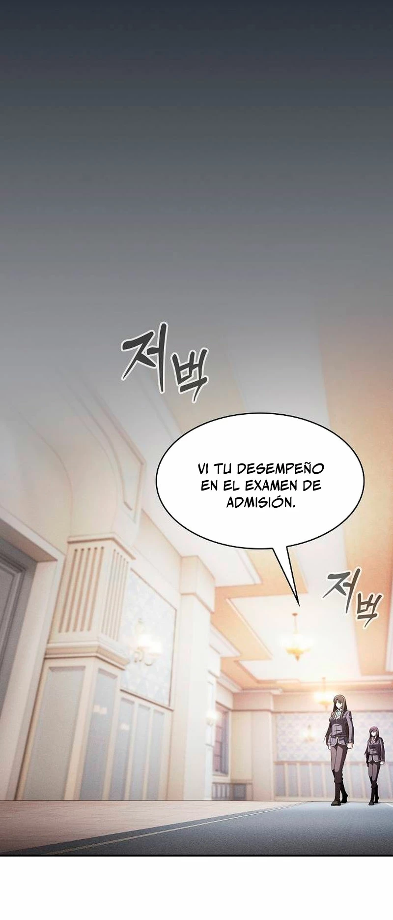 El maestro de la espada Genio de la academia > Capitulo 76 > Page 241
