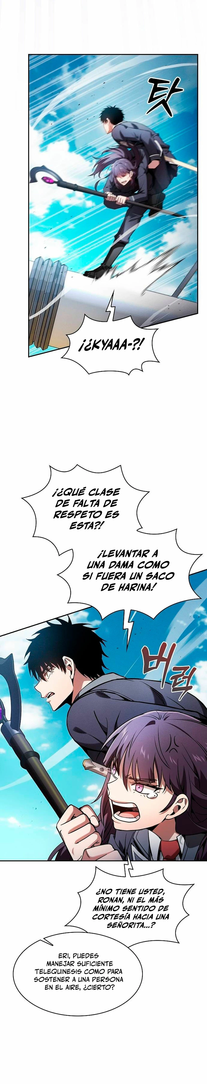 El maestro de la espada Genio de la academia > Capitulo 76 > Page 371