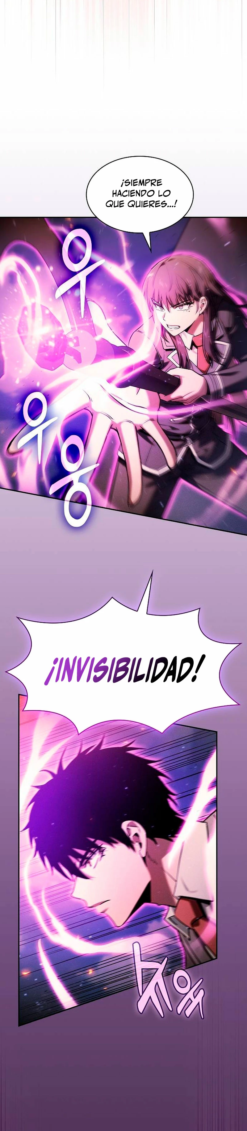 El maestro de la espada Genio de la academia > Capitulo 76 > Page 421
