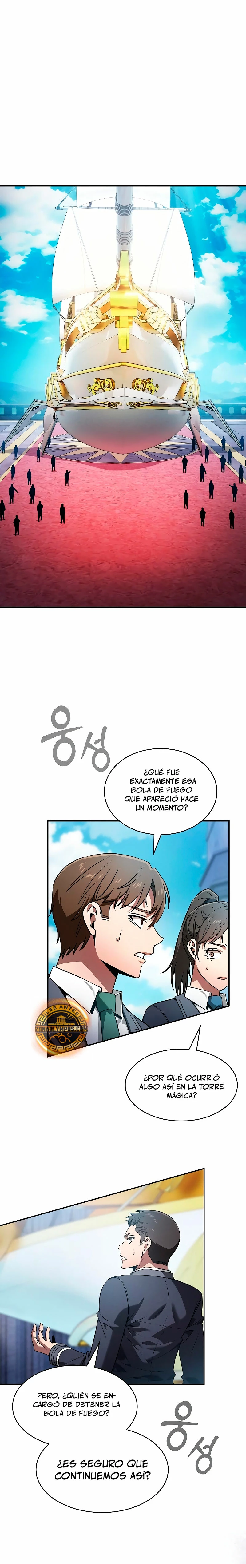 El maestro de la espada Genio de la academia > Capitulo 77 > Page 111