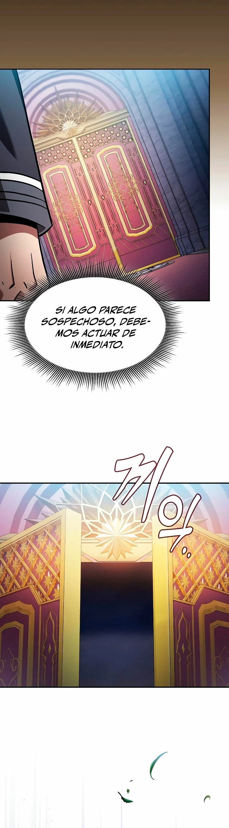 El maestro de la espada Genio de la academia > Capitulo 77 > Page 231