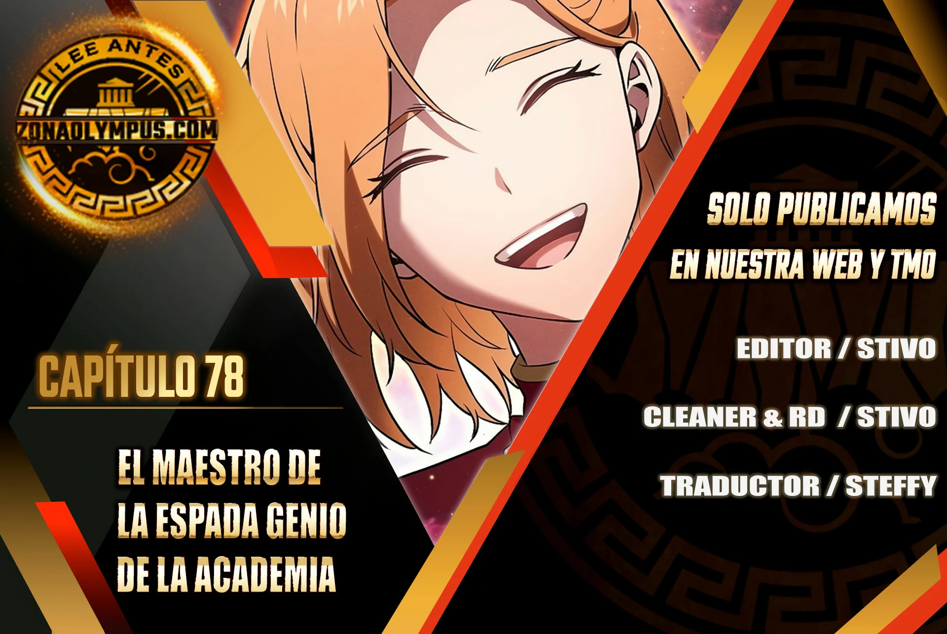 El maestro de la espada Genio de la academia > Capitulo 78 > Page 11