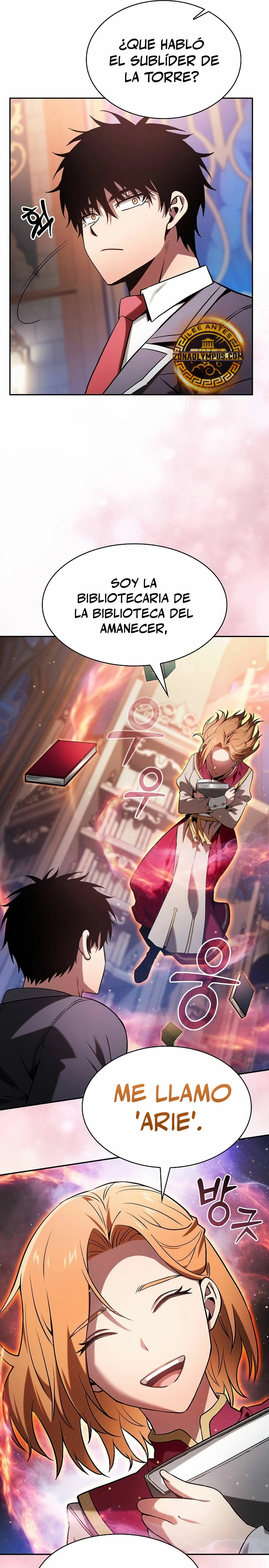 El maestro de la espada Genio de la academia > Capitulo 78 > Page 211
