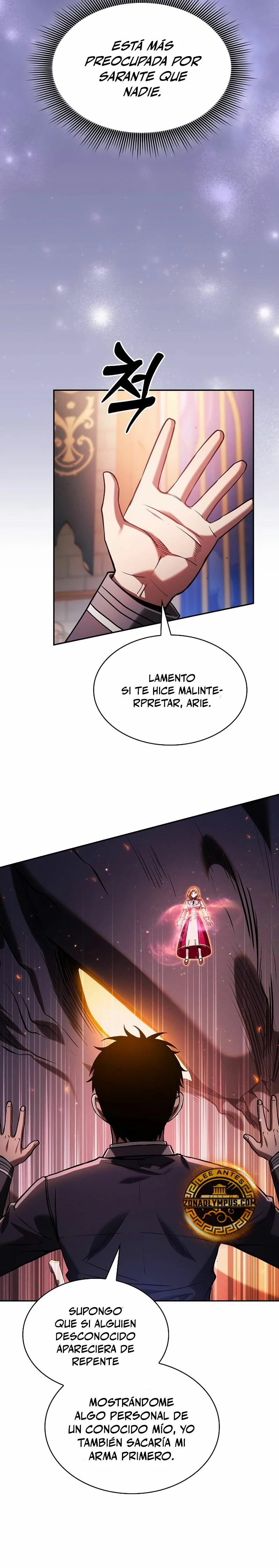 El maestro de la espada Genio de la academia > Capitulo 78 > Page 321