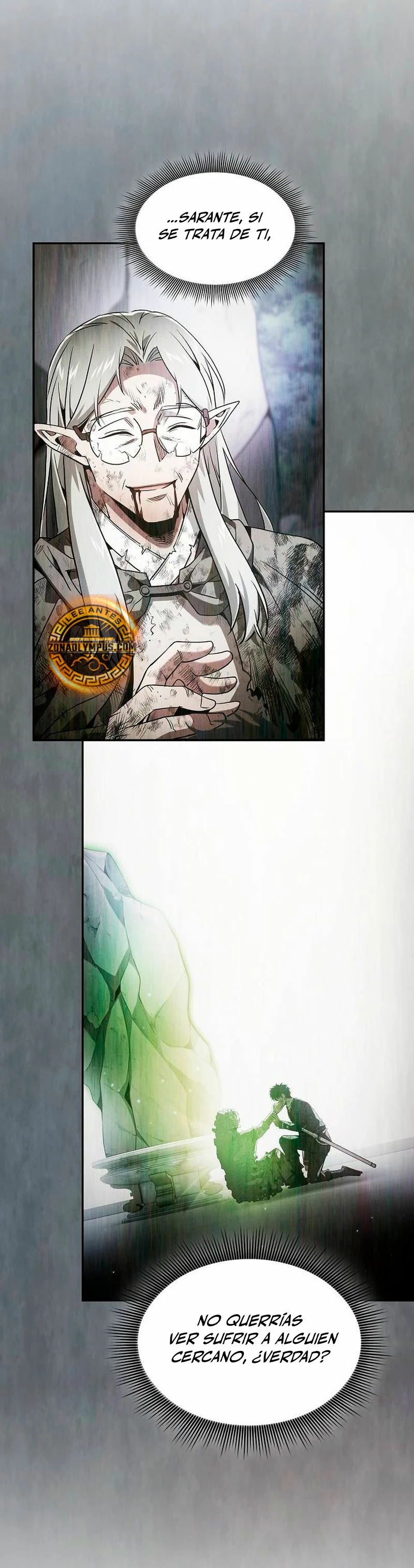 El maestro de la espada Genio de la academia > Capitulo 79 > Page 231
