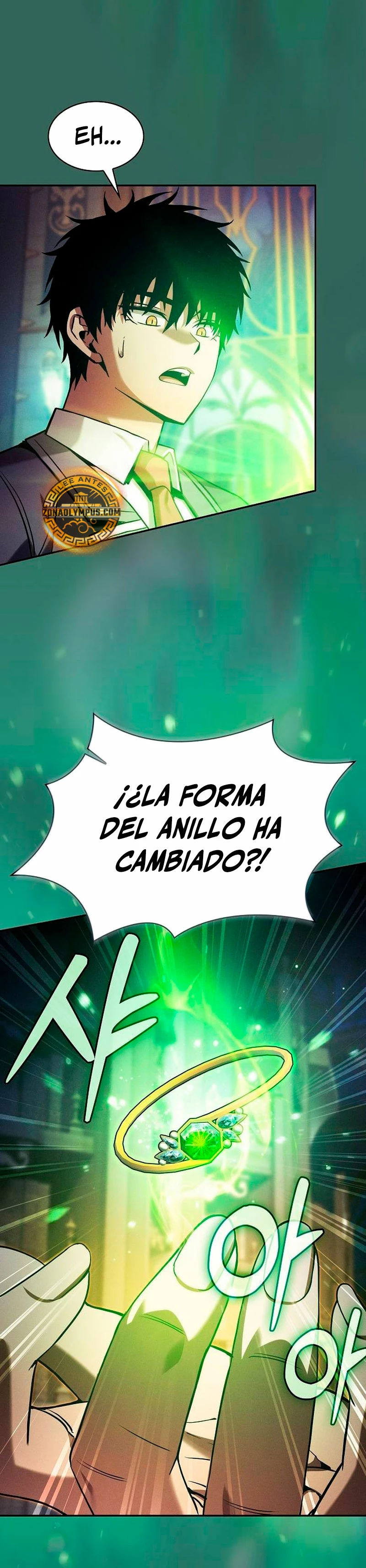 El maestro de la espada Genio de la academia > Capitulo 79 > Page 261