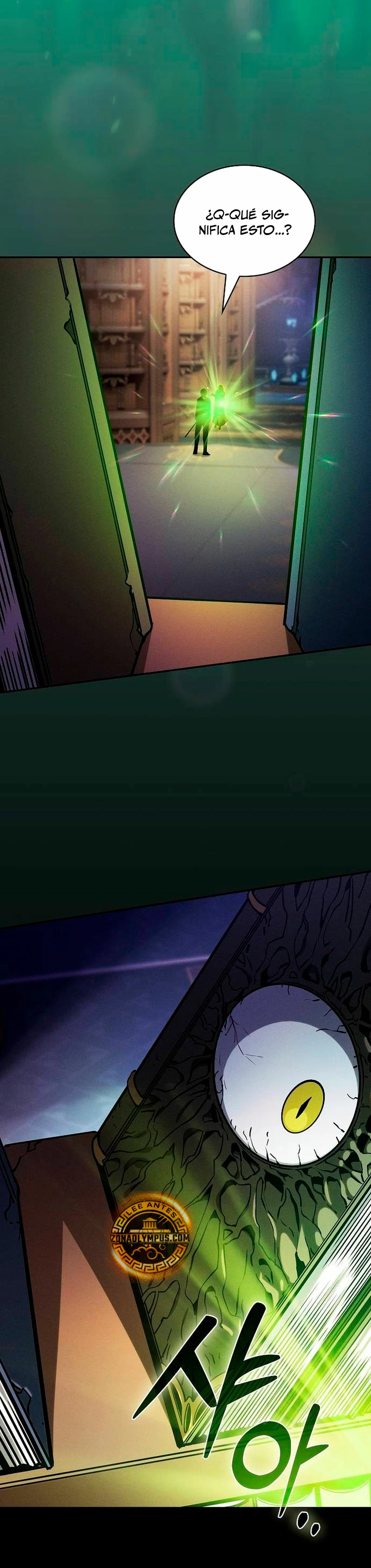 El maestro de la espada Genio de la academia > Capitulo 79 > Page 271