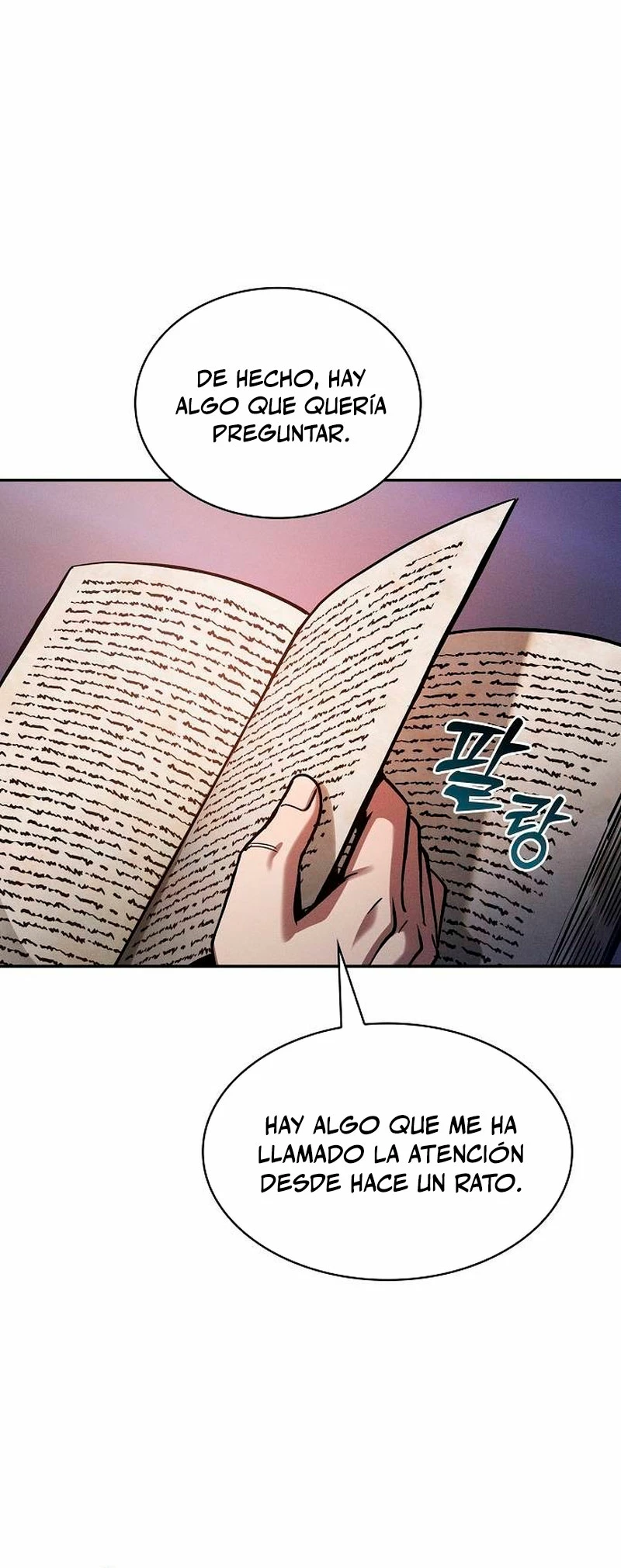 El maestro de la espada Genio de la academia > Capitulo 79 > Page 351