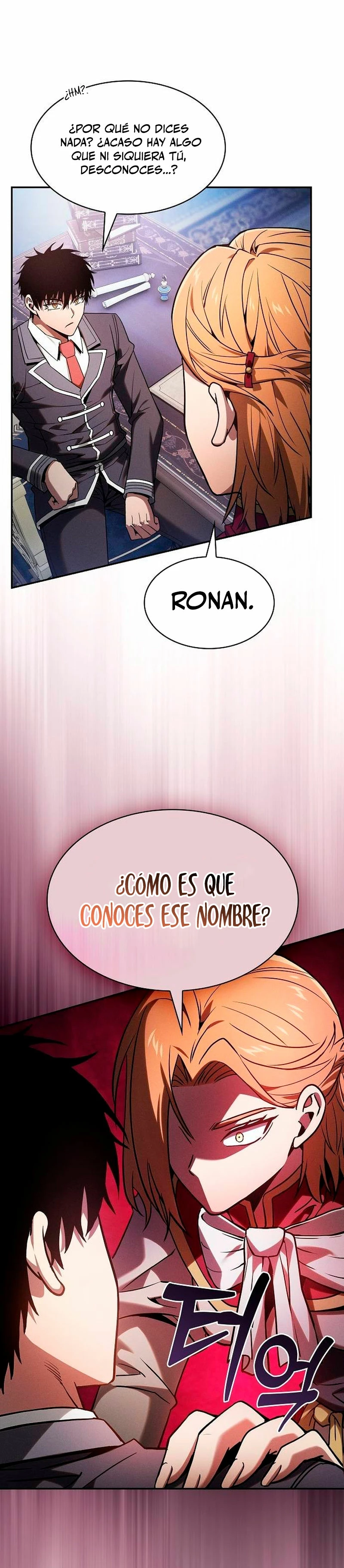 El maestro de la espada Genio de la academia > Capitulo 79 > Page 371