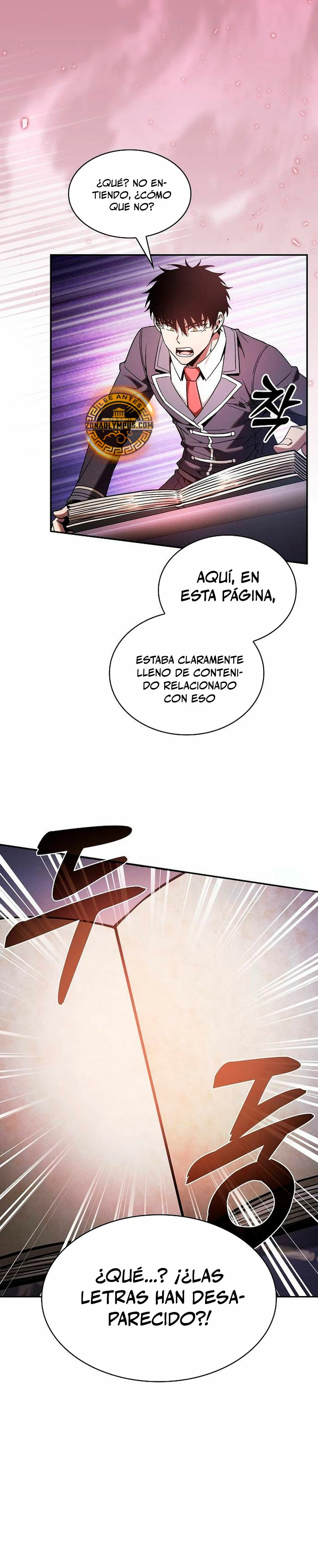 El maestro de la espada Genio de la academia > Capitulo 79 > Page 401