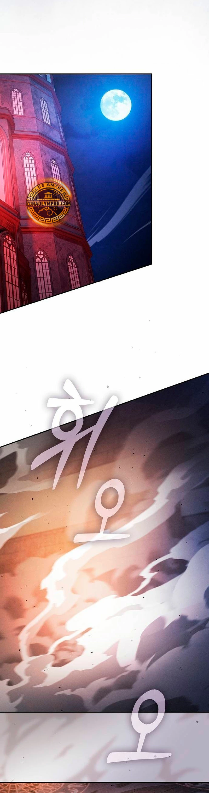 El maestro de la espada Genio de la academia > Capitulo 80 > Page 81