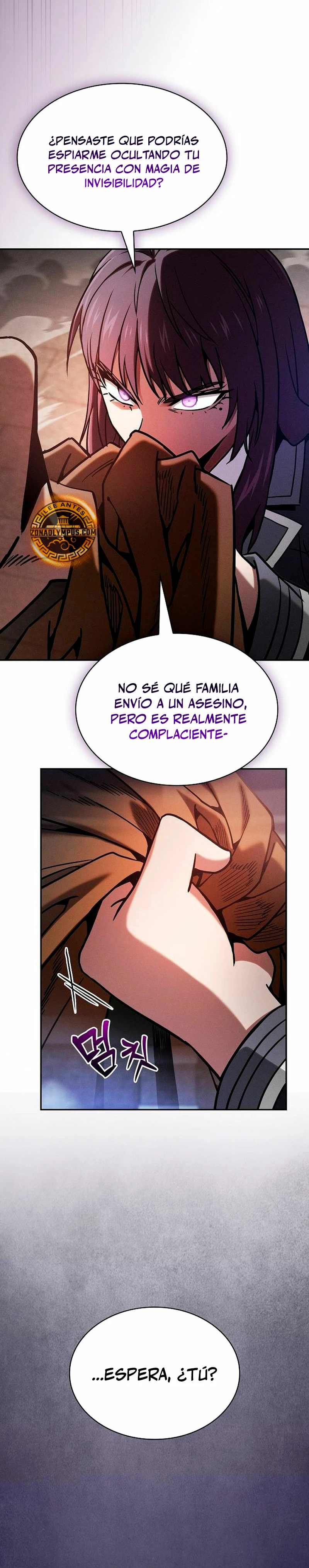 El maestro de la espada Genio de la academia > Capitulo 80 > Page 141