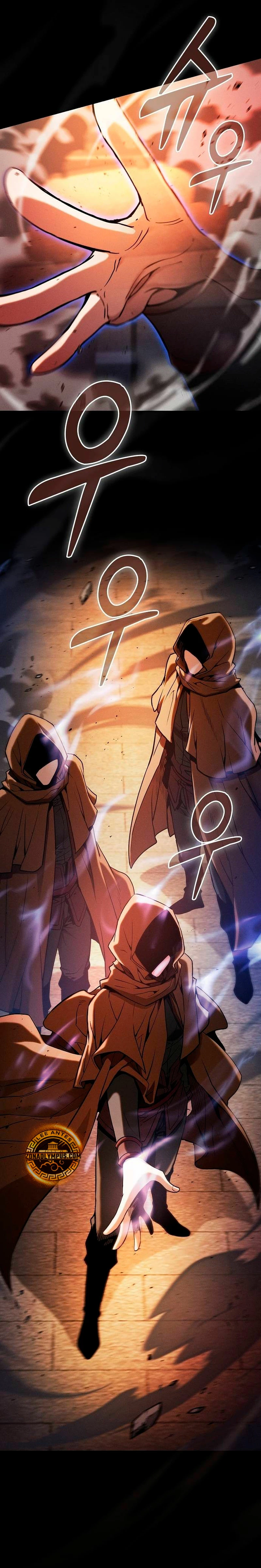 El maestro de la espada Genio de la academia > Capitulo 80 > Page 191