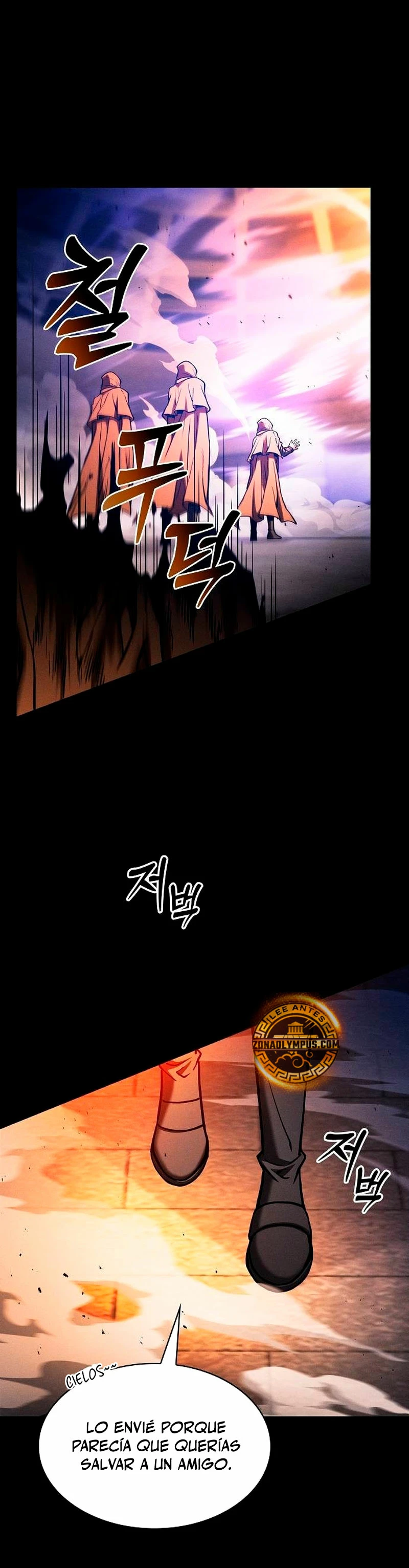 El maestro de la espada Genio de la academia > Capitulo 80 > Page 221