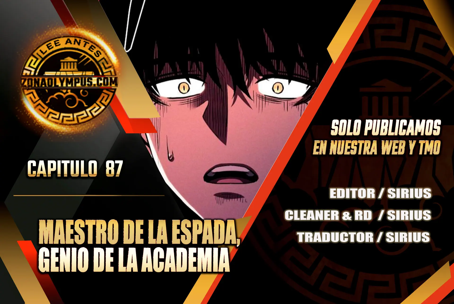 El maestro de la espada Genio de la academia > Capitulo 87 > Page 01