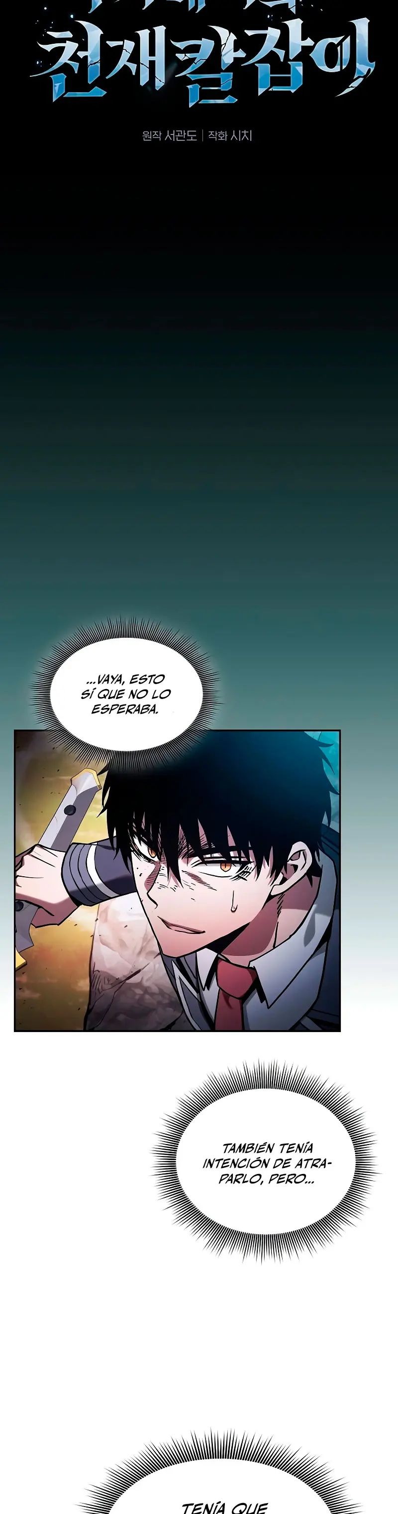 El maestro de la espada Genio de la academia > Capitulo 99 > Page 41